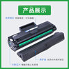 Suitable for HP HP W1680AC toner cartridge 102a/w 105a MFP 112a 115a printer cartridge 115w