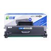 Suitable for HP HP W1680AC toner cartridge 102a/w 105a MFP 112a 115a printer cartridge 115w