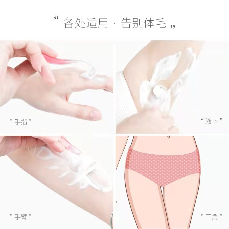 日本正品KAI贝印女用安全剃毛刀 刮毛刀 除腋毛腿毛比基尼私处用,淘宝优惠券,粉丝福利购,淘宝优惠卷