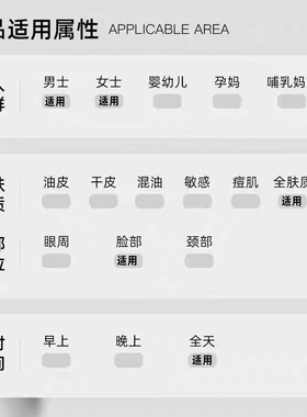 韩国进口正品防伪丽得姿水库面膜