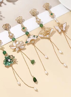 中国风步步生莲贝母荷花旗袍压襟