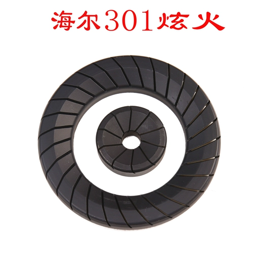 Аксуары для газовой плиты Haier разделить брандмар QE636B Q30 Q301 Mori Taiwanjiale Gas Accessories