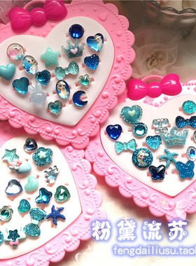 儿童戒指宝石水钻公主盒装女童