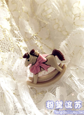 儿童戒指女童饰品动物独角兽小马