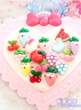 儿童水果可爱卡通玩具盒装戒指