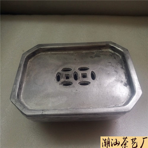 80年代潮州工夫老茶盘旅游车载茶船铝茶池茶海 硬铝铸造茶道茶承 - 图1