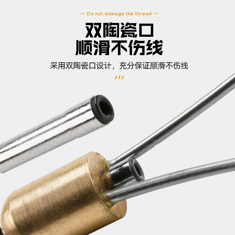 陶瓷口绕线器飞蝇钩绑制工具毛钩绑制绕线器线轴夹飞蝇工具-图0