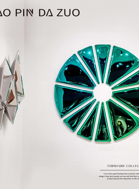 小品大作不锈钢创意披萨壁饰摆件