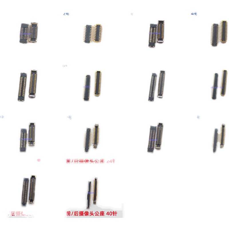 前后摄像头座子适用OPPOA95 A35A55A53A11XA72A32A8K9K7X主板母座-图3