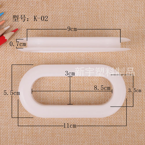 纸箱塑料扣手椭圆形扣环瓦楞纸配件搬家纸箱手把拎扣塑胶提手 - 图1