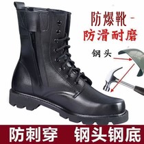 Genuine Leather Warfare Boots Outdoor Boots Mountaineering Boots Desert Boots Rou Shoes Security Shoes Men and women boots Martin boots Outdoor off-road boots