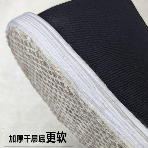 十字底送礼高档手工加厚千层底牛筋底全棉透气一脚蹬老北京布鞋男 - 图1