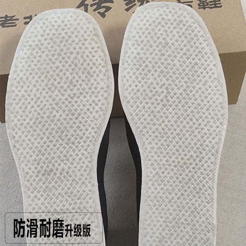 十字底送礼高档手工加厚千层底牛筋底全棉透气一脚蹬老北京布鞋男 - 图3
