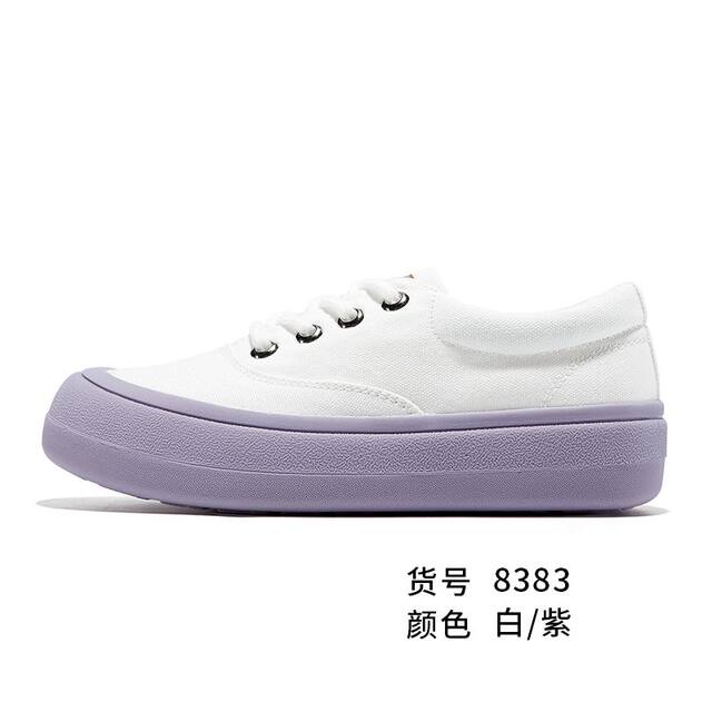 ເກີບ Feiyue Mantou ແທ້ຂອງແມ່ຍິງ slimming ເກີບ sole ອ່ອນ