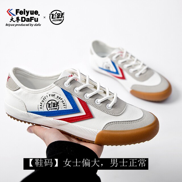 ເກີບຜ້າໃບ Feiyue ເກີບສີຂາວຂອງຜູ້ຊາຍໃນພາກຮຽນ spring ແລະ summer Dafu Feiyue ເກີບການຝຶກອົບຮົມສົມບັດສິນຂອງແມ່ຍິງສະບັບພາສາເກົາຫຼີ retro shell toe ເກີບບາດເຈັບແລະ