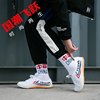 Guo Jingjing's same style of leap canvas shoes, martial arts shoes, long jump
