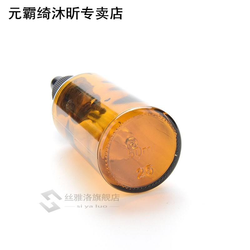 Amber Glass Liquid Reagent Pipette Bottle Eye Dropper 适用于 - 图2