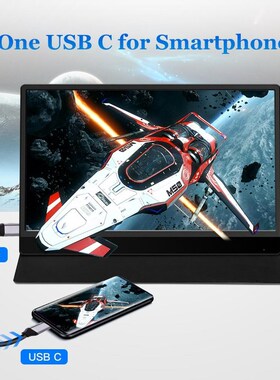 Eyoyo EM13R Gaming Portable Monitor portatil IPS HDR PS4 Xb