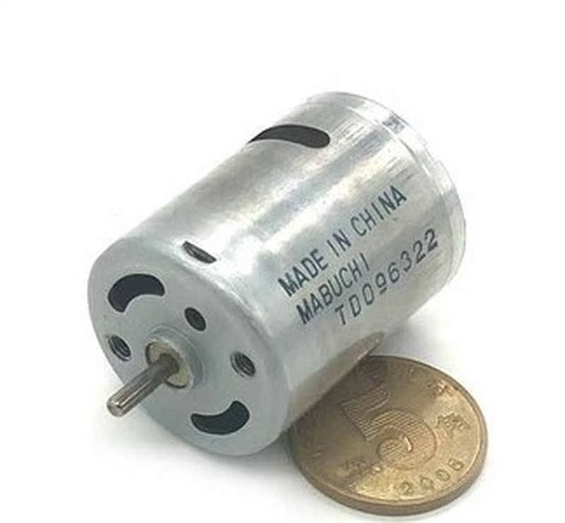 MABCHI RK-370SD-5028 DC 3.7V-11.1V 51000RPM ltra-High Speed-图0