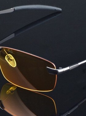 MNFT Men's Silver/Black Alloy Frame Driving Outdoor Spor