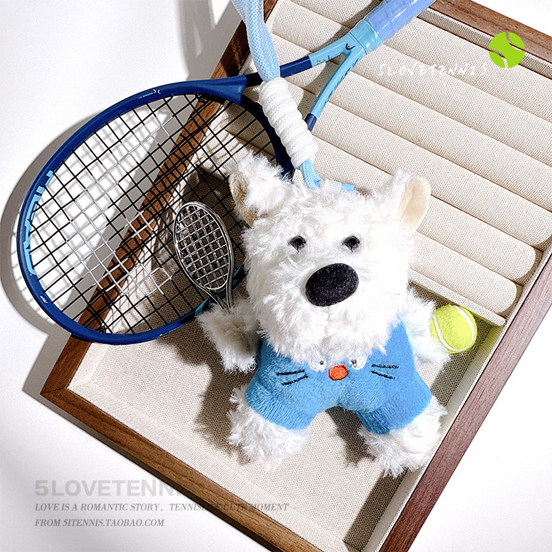 原创设计网球可爱西高地周边挂件毛绒公仔包包装饰钥匙扣奖品礼物,淘宝优惠券,粉丝福利购,淘宝优惠卷