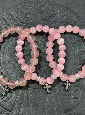 克罗心粉色十字架手链女925纯银