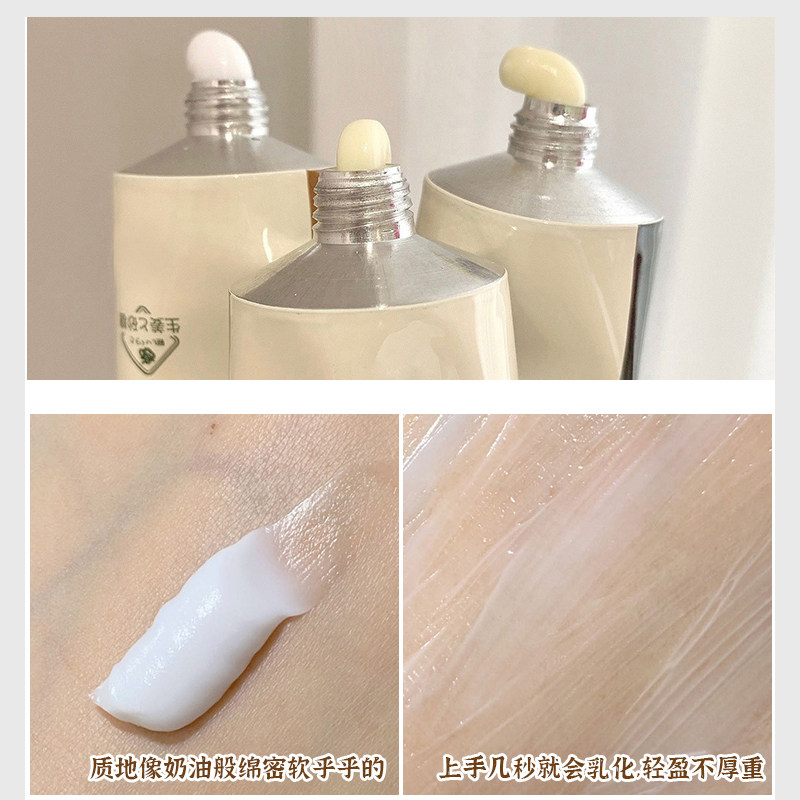 aarye安野屋护手霜滋润保湿嫩白补水夏季清爽秋冬手膜防干裂随身,淘宝优惠券,粉丝福利购,淘宝优惠卷