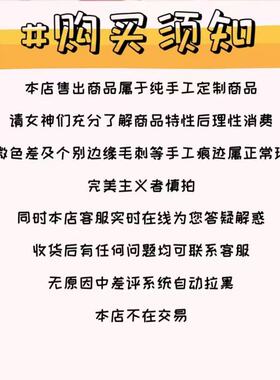 克莉丝汀-指甲陛下纯手工穿戴甲2025新款轻奢高级感显白小众系列