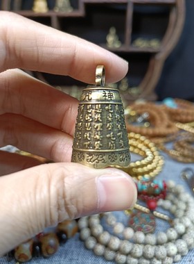 直播间手工文玩黄铜六字真言貔貅铃铛有响声