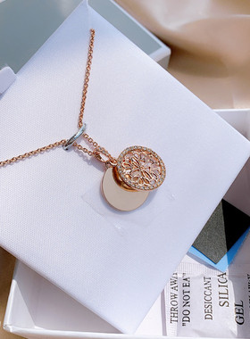 闪钻镂空粉金锁骨项链礼盒装