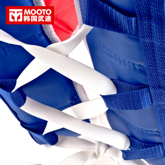Daolang MOOTO Taekwondo Protective Gear Genuine Chest Protector Armor Korean Imported Taekwondo Authoritative Organization Certification