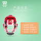 Dolang taekwondo karate fight helmet mask