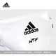 Daolang adidas Taekwondo men's crotch protection for competitive competitions fighting protective gear World Federation WTF certification