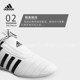 Adidas adidas official authentic Taekwondo shoes