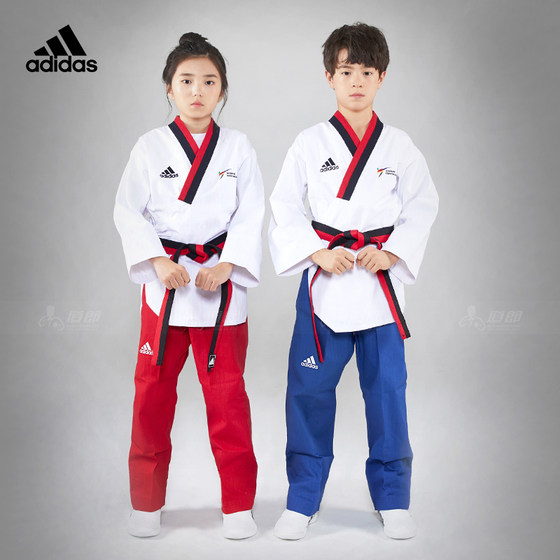 Adidas Adidas Taekwondo Poomsae authentic