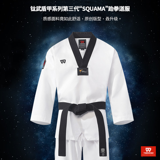 Daolang Titanium 