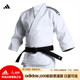 Adidas Adidas White Blue Judo Uniform J500