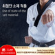 Daolang South Korea MOOTO dark pattern anti-counterfeiting Taekwondo uniform new REPUBLIC original authentic adult and children