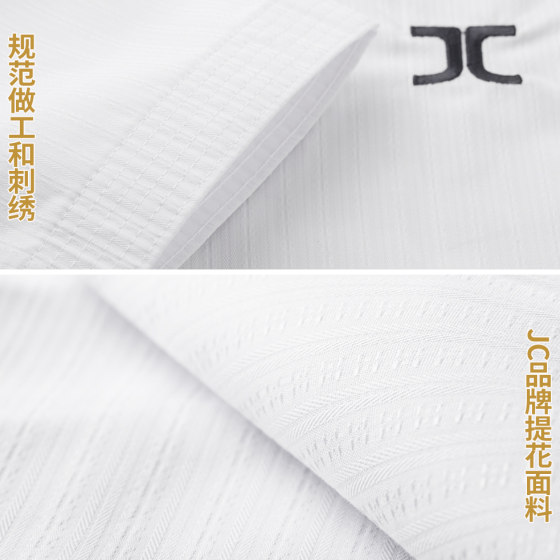 Daolang Korean JC Jackalik Cool Adult Taekwondo Uniform