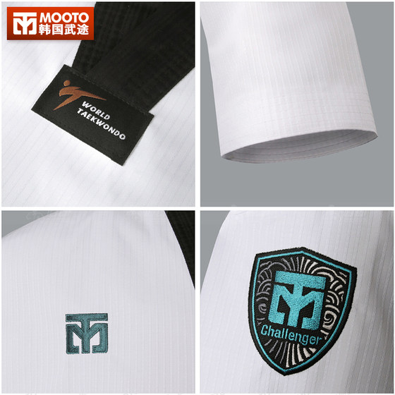 South Korea mooto new limited edition imported taekwondo uniforms