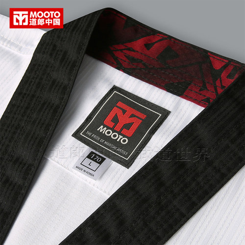 道郎 MOOTO原装跆拳道服韩国进口官方正品BASIC4.5新款品势竞技用 - 图2