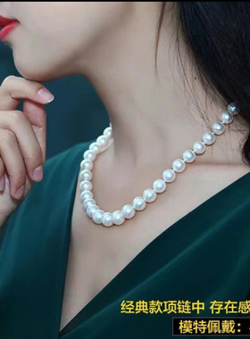 高级感时尚白色珍珠贝珠妈妈项链