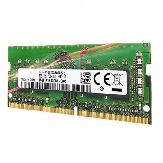 Samsung DDR4 notebook memory stick notebook