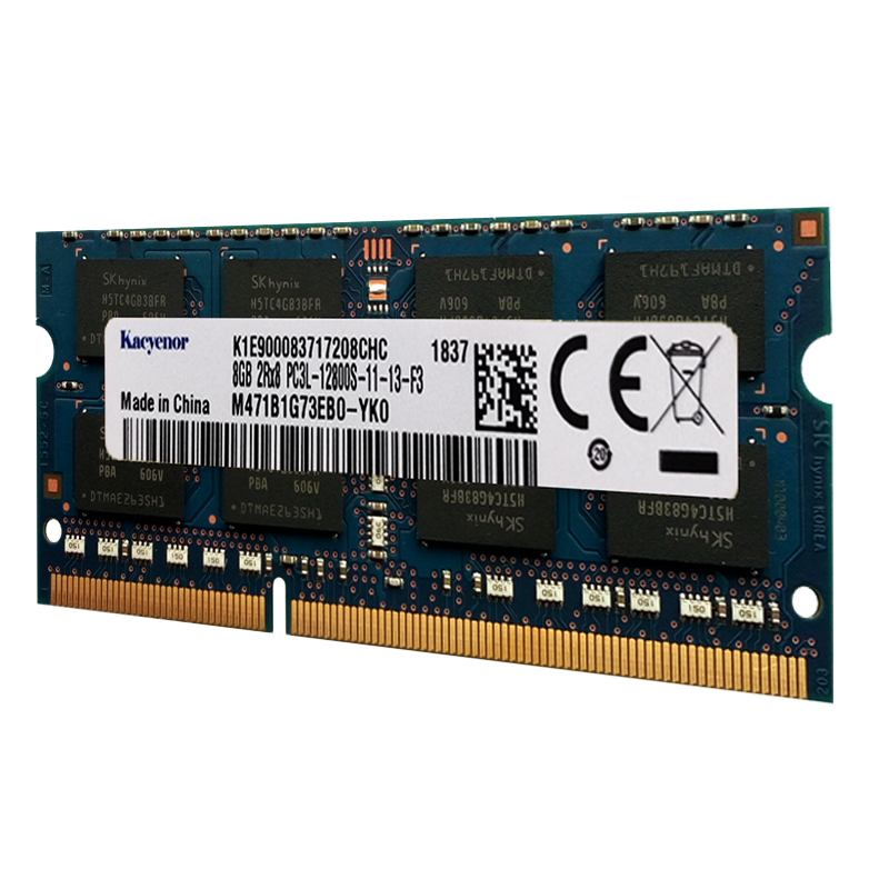 海力士芯片8G DDR3L 1600 18661333标低压笔记本电脑内存条兼容4G-图3