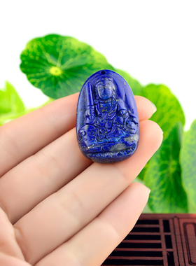 青金石雕刻本命佛饰品