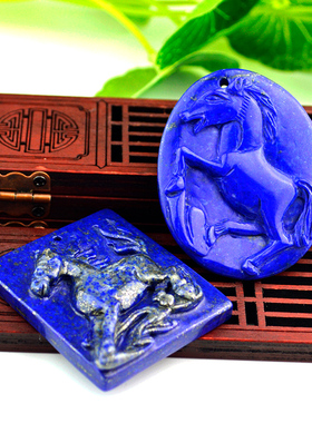 阿富汗原色青金石雕刻礼物生肖马