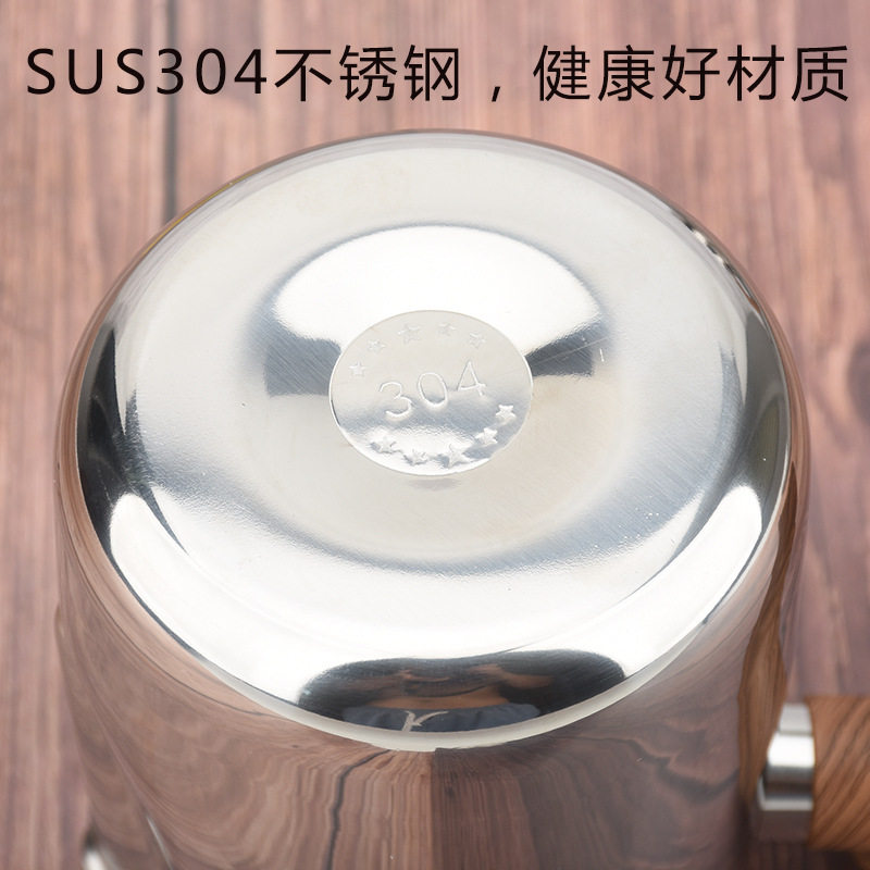 304不锈钢拉花杯奶缸带刻度加厚电磁炉可加热大容量仿木柄奶缸,淘宝优惠券,粉丝福利购,淘宝优惠卷