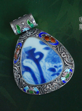 天醉花丝镶嵌景泰蓝银饰老瓷片