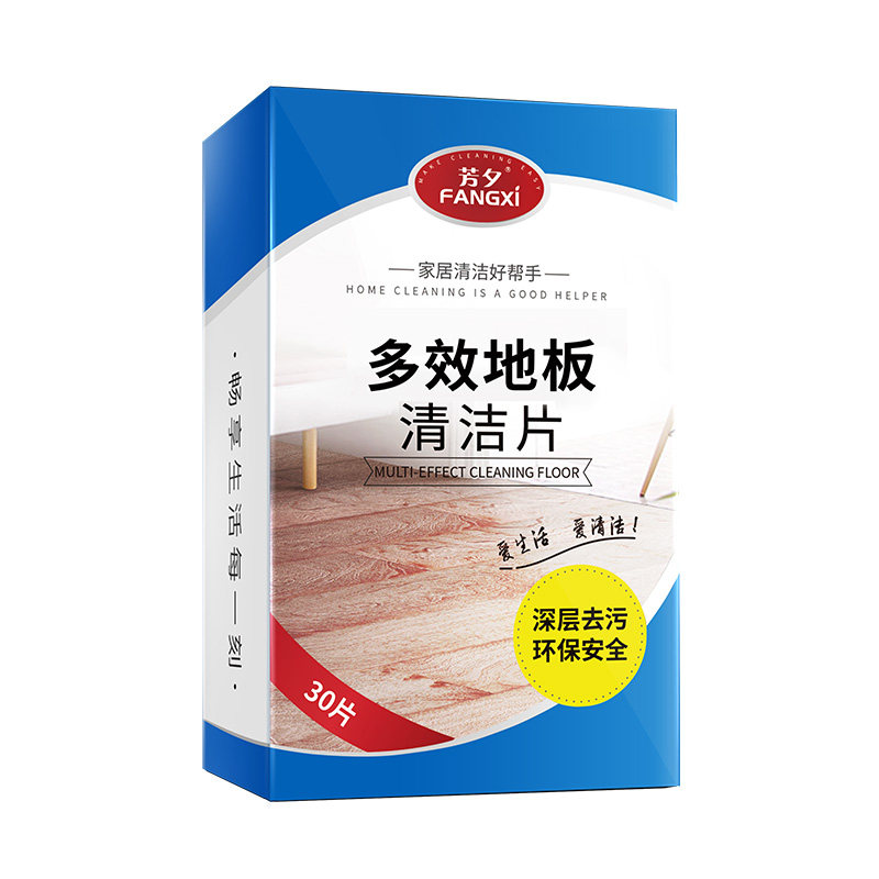 地板清洁剂片留香家用拖地多效瓷砖 芳夕洁瓷剂