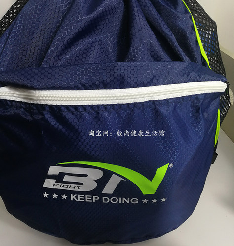 正品BN护具包散打拳击训练比赛专用护具包拳套单双肩束口运动包 - 图0